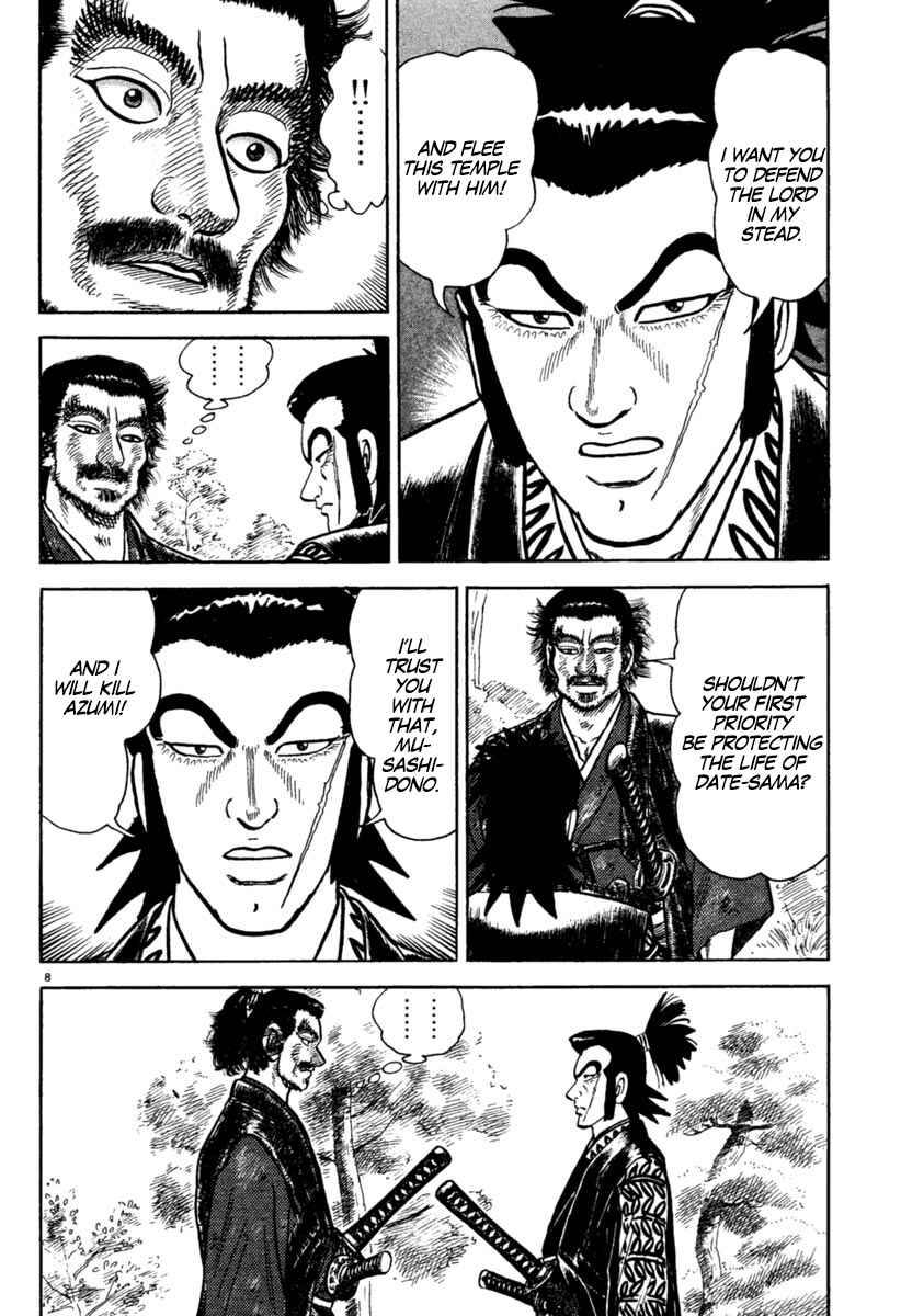 Page 8 Chapter 197 Azumi