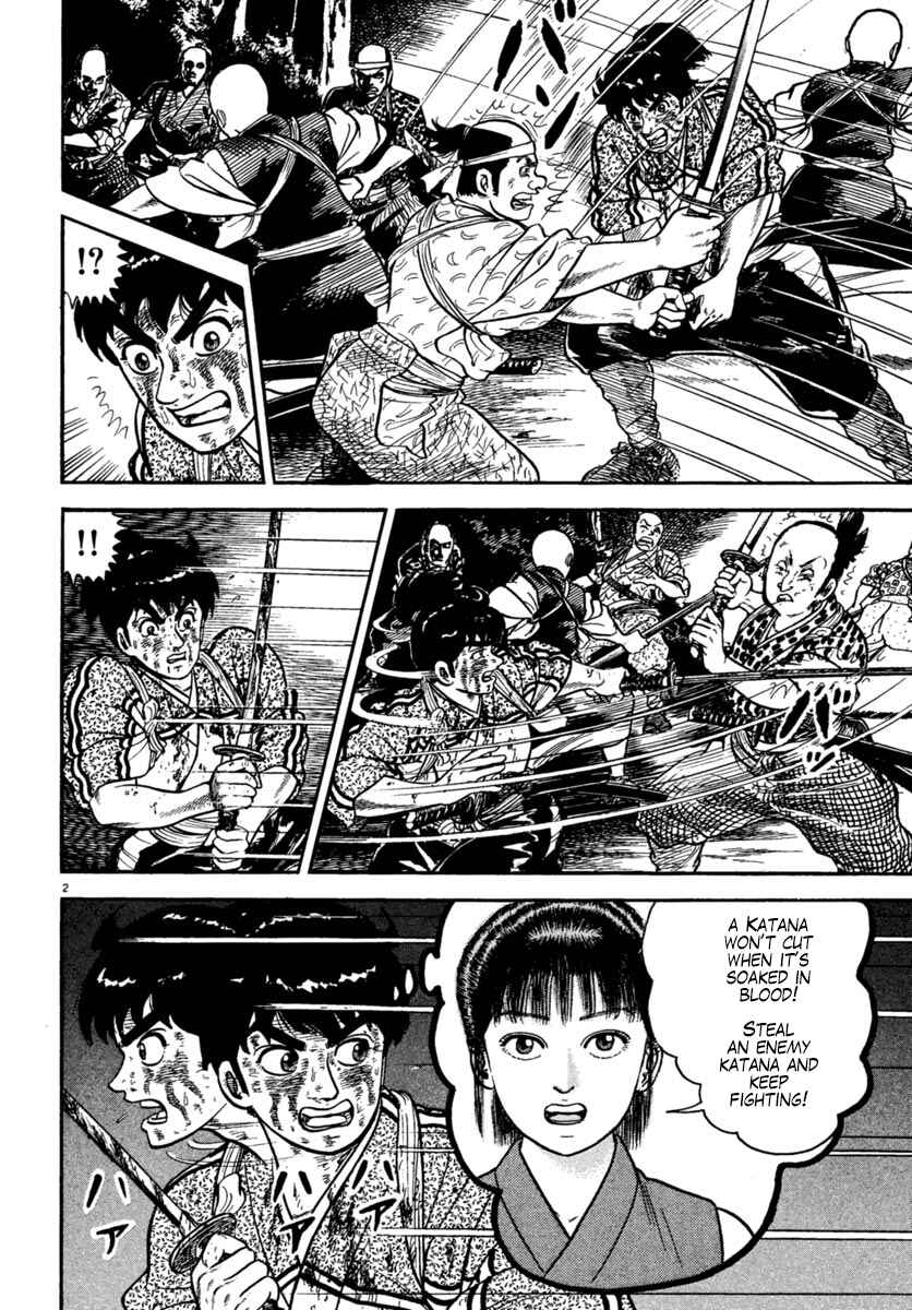Page 2 Chapter 226 Azumi