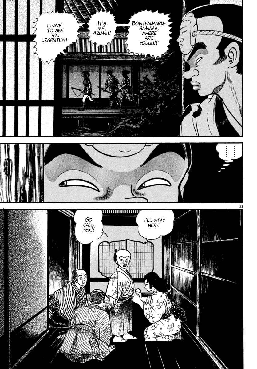 Page 23 Chapter 226 Azumi