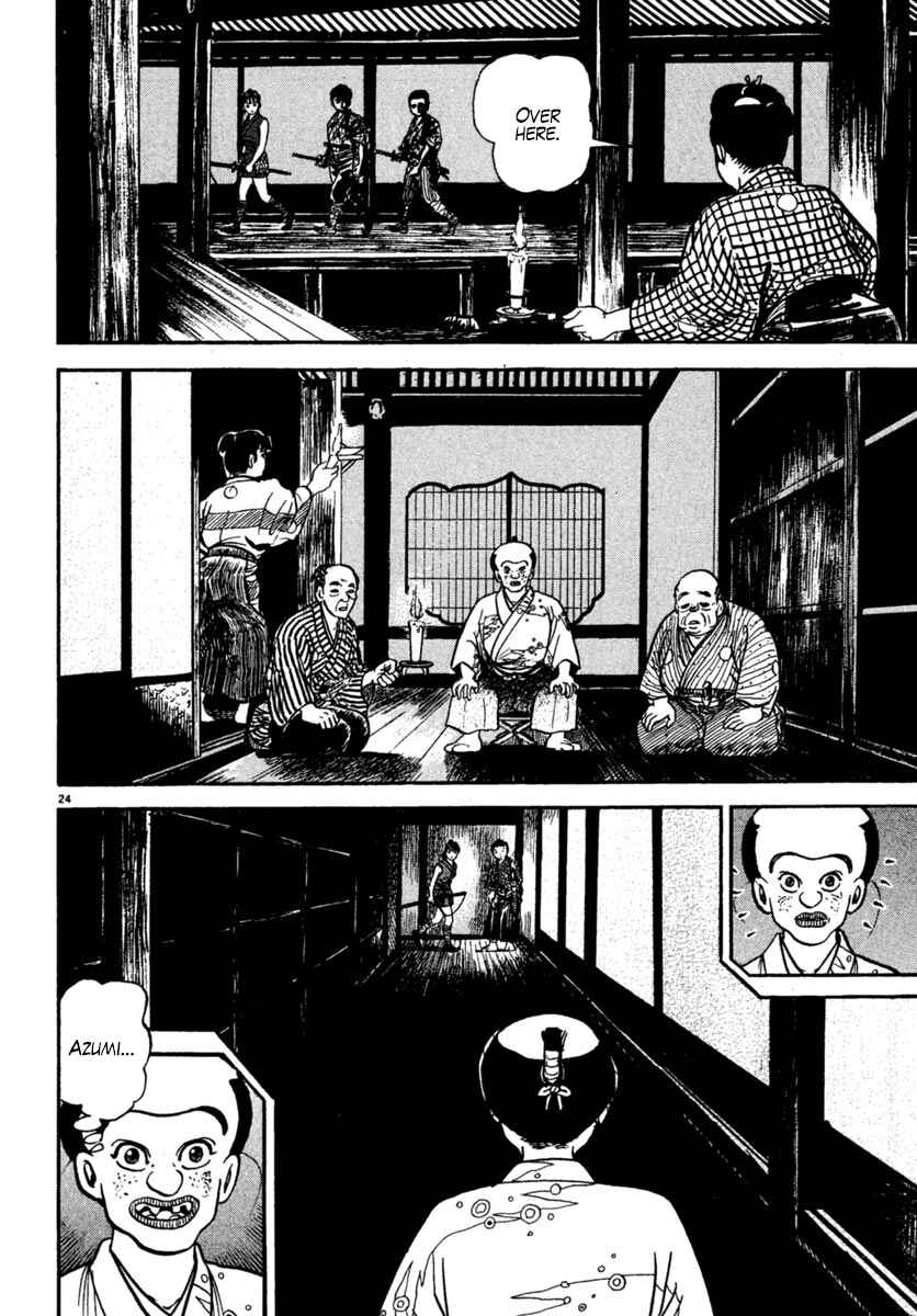 Page 24 Chapter 226 Azumi