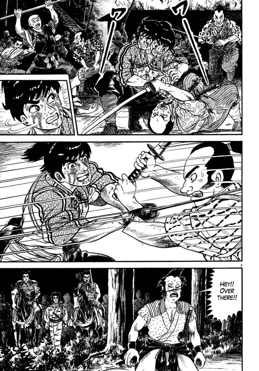 Page 3 Chapter 226 Azumi