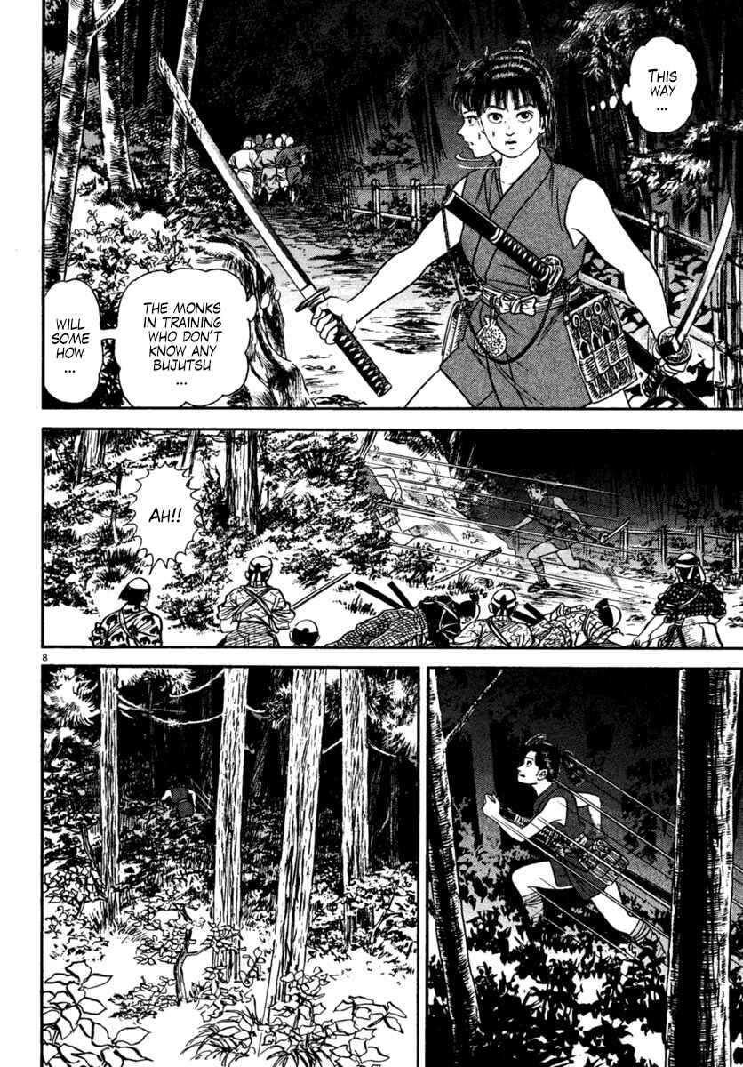 Page 8 Chapter 226 Azumi