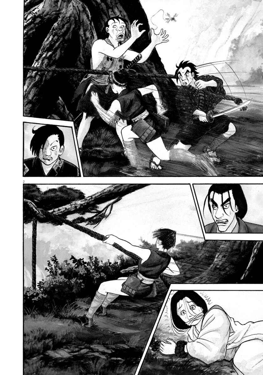 Page 2 Chapter 316 Azumi