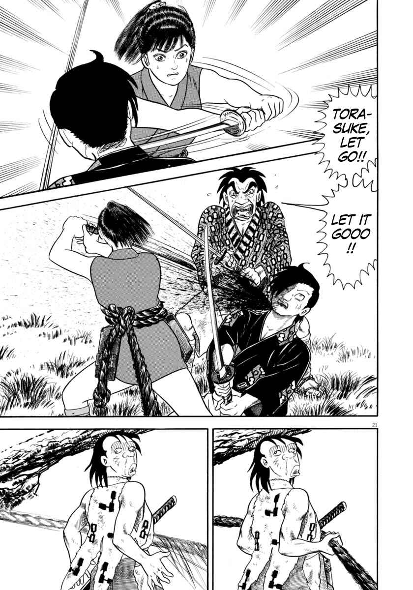 Page 21 Chapter 316 Azumi