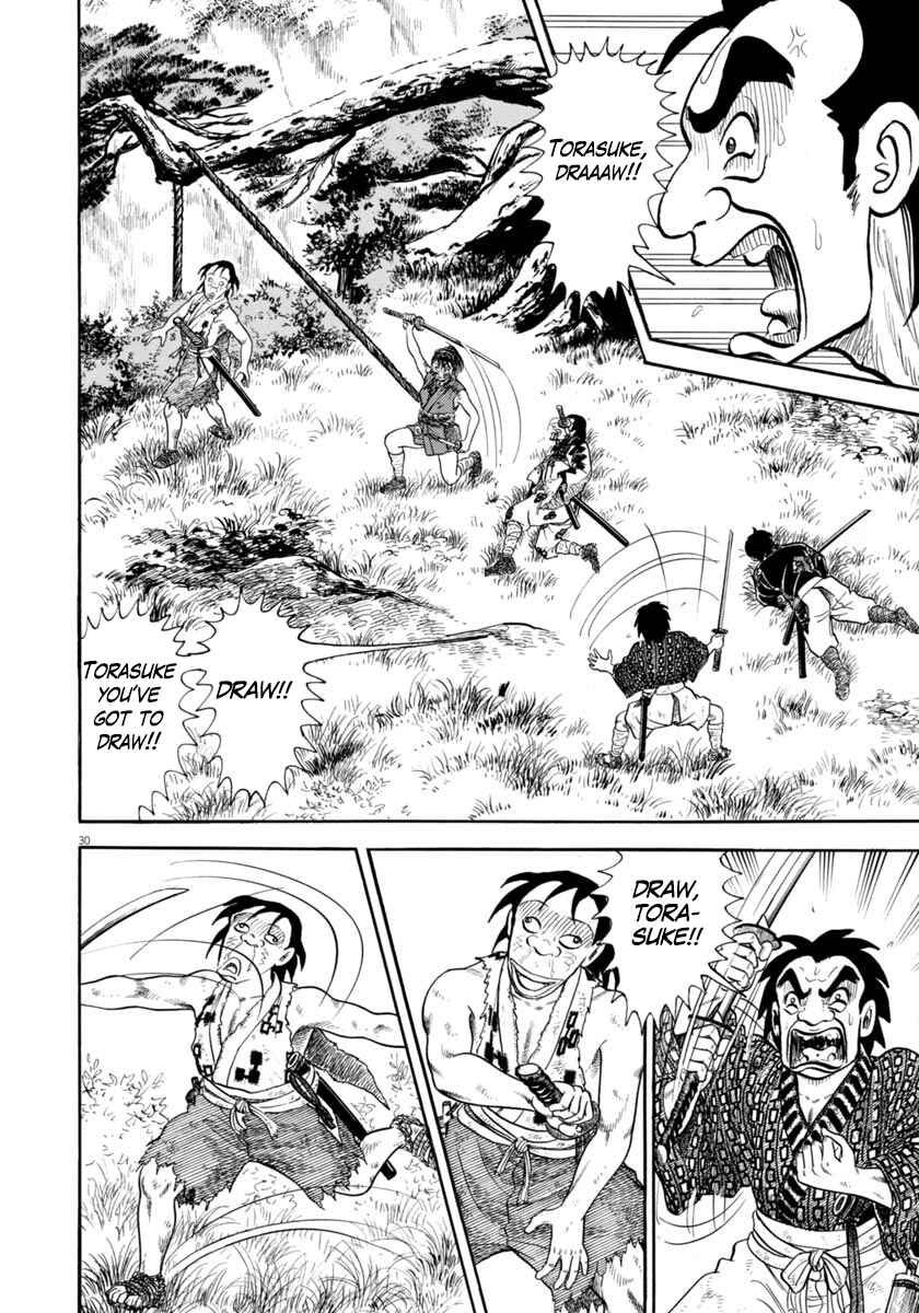 Page 30 Chapter 316 Azumi