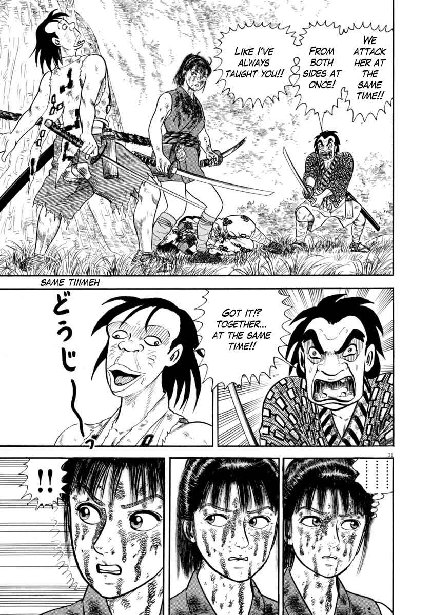 Page 31 Chapter 316 Azumi