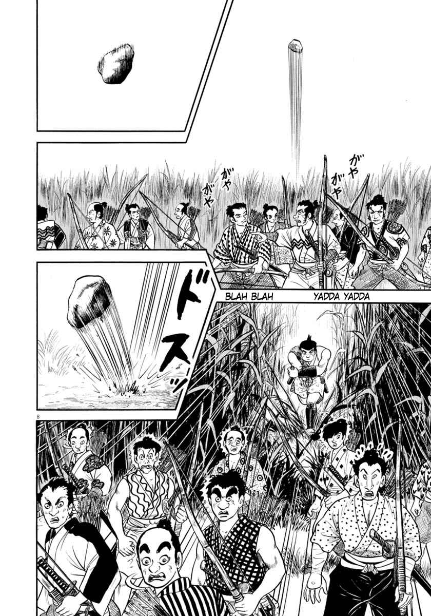 Page 8 Chapter 316 Azumi