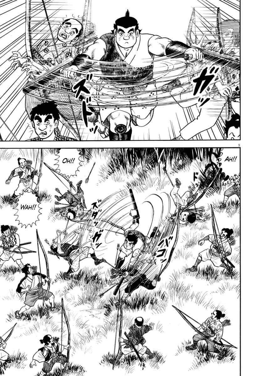 Page 9 Chapter 316 Azumi