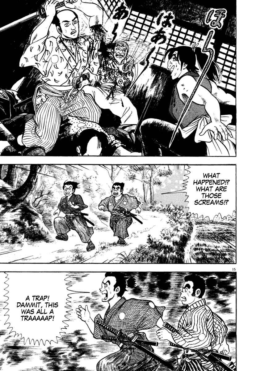 Page 15 Chapter 213 Azumi