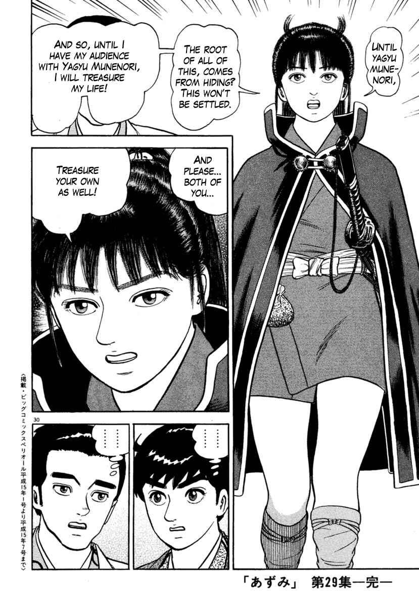 Page 30 Chapter 213 Azumi