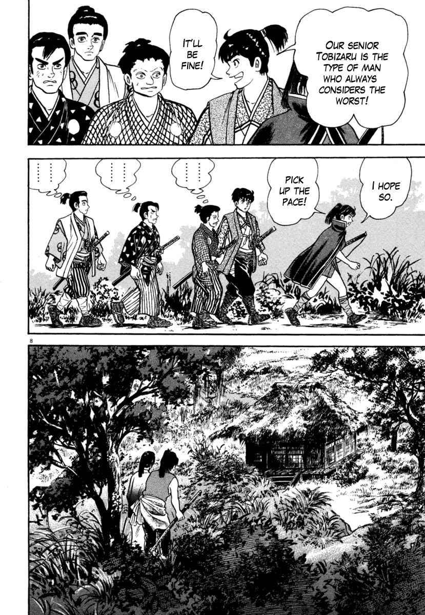 Page 8 Chapter 213 Azumi