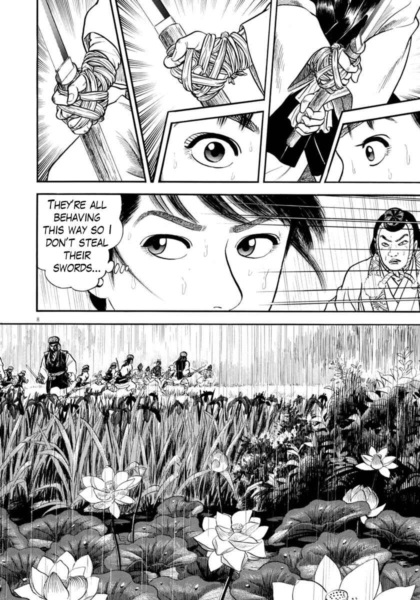 Page 8 Chapter 293 Azumi