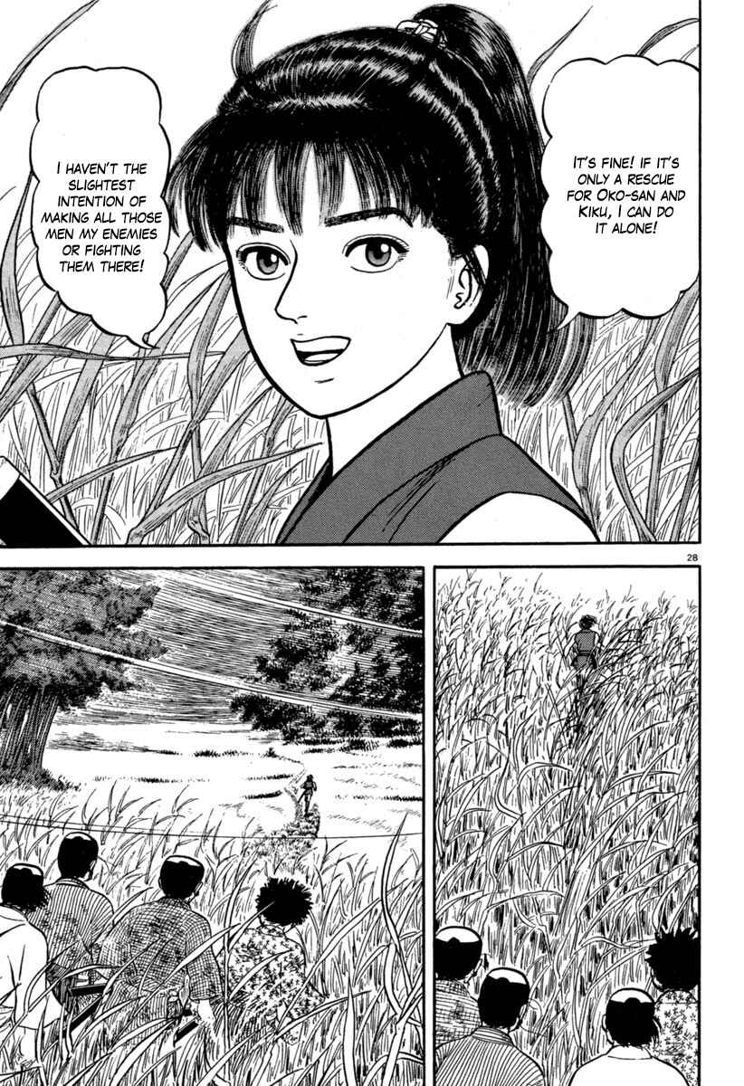Page 27 Chapter 114 Azumi