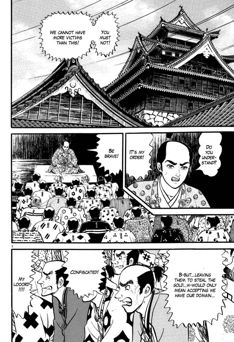 Page 5 Chapter 114 Azumi