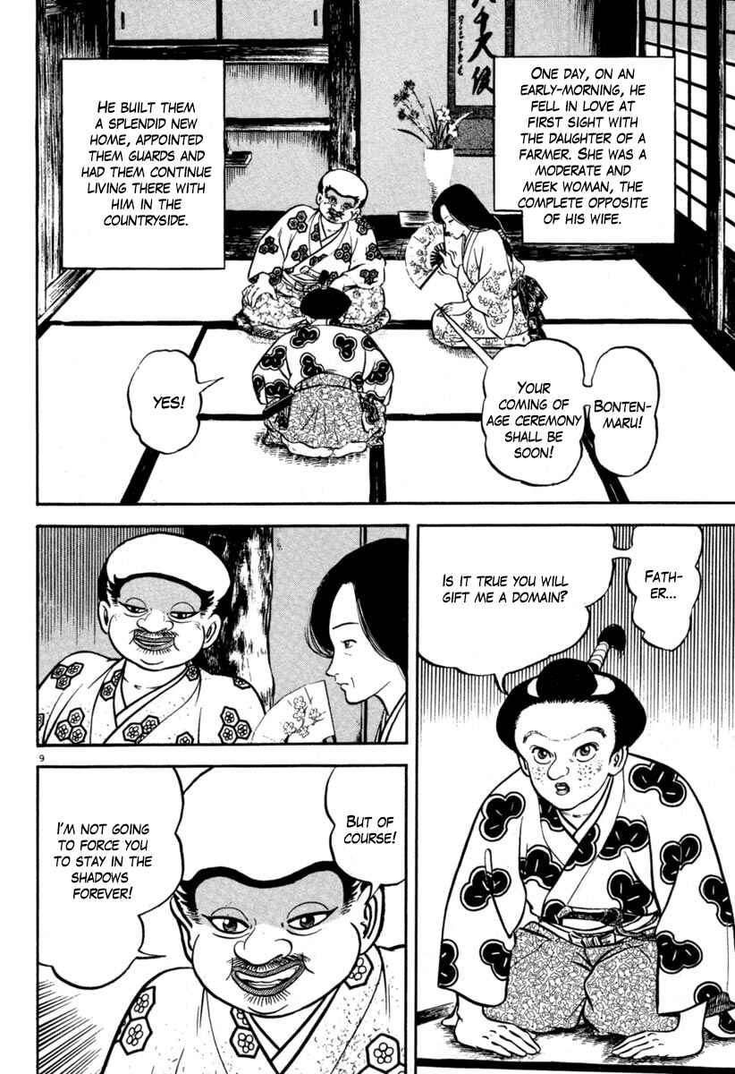 Page 9 Chapter 114 Azumi