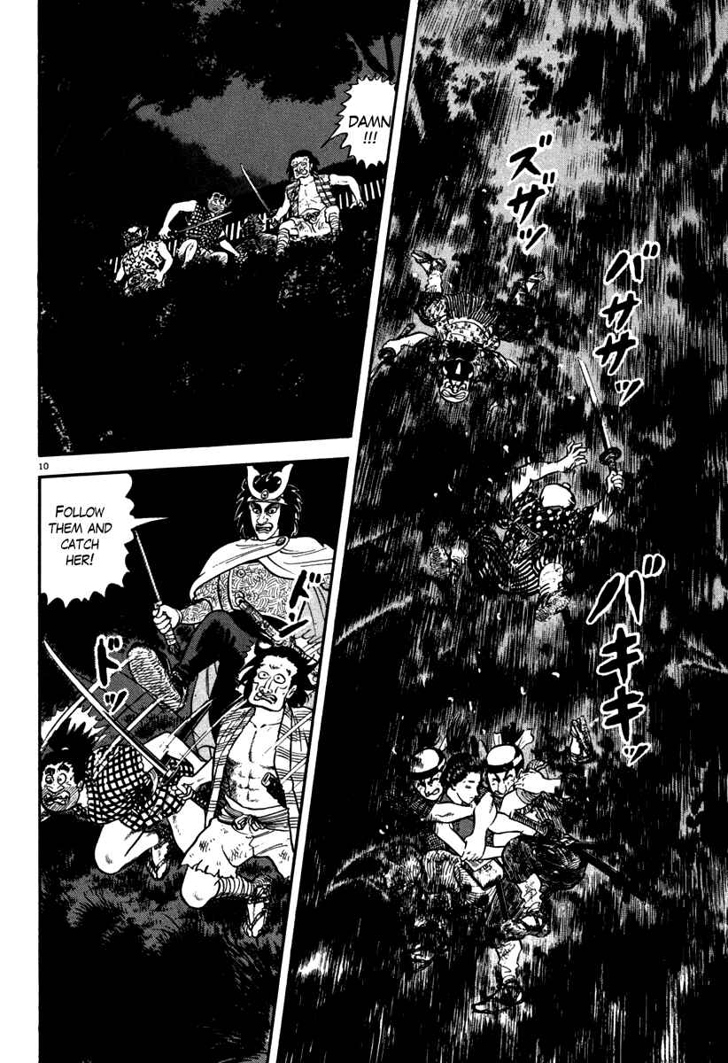 Page 10 Chapter 113 Azumi