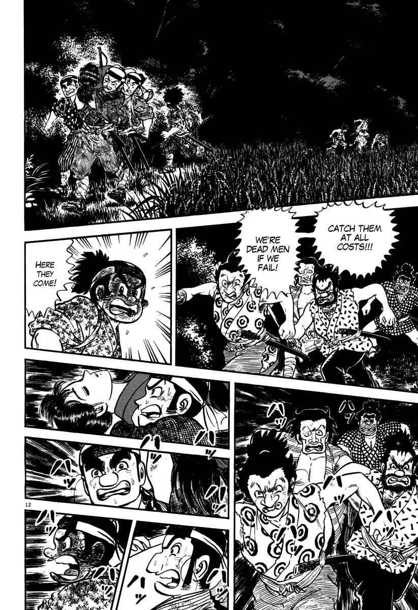 Page 12 Chapter 113 Azumi