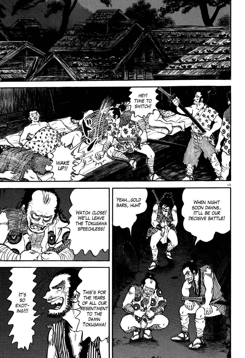 Page 13 Chapter 113 Azumi