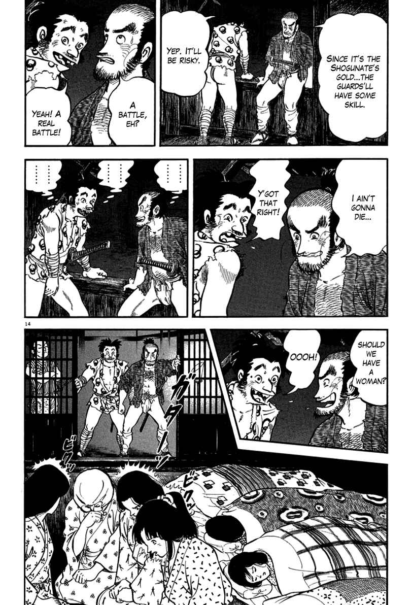 Page 14 Chapter 113 Azumi