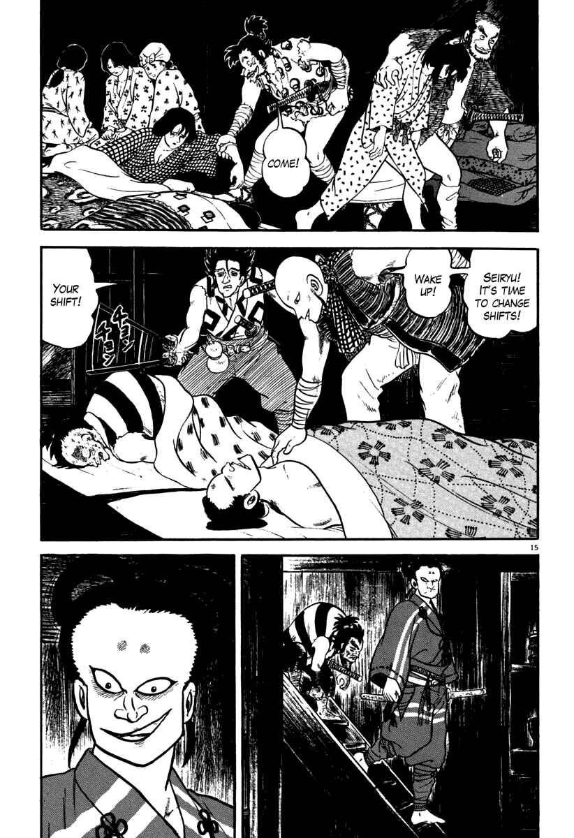 Page 15 Chapter 113 Azumi
