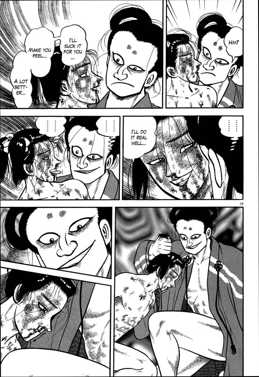 Page 19 Chapter 113 Azumi