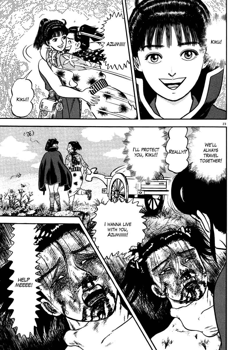 Page 23 Chapter 113 Azumi