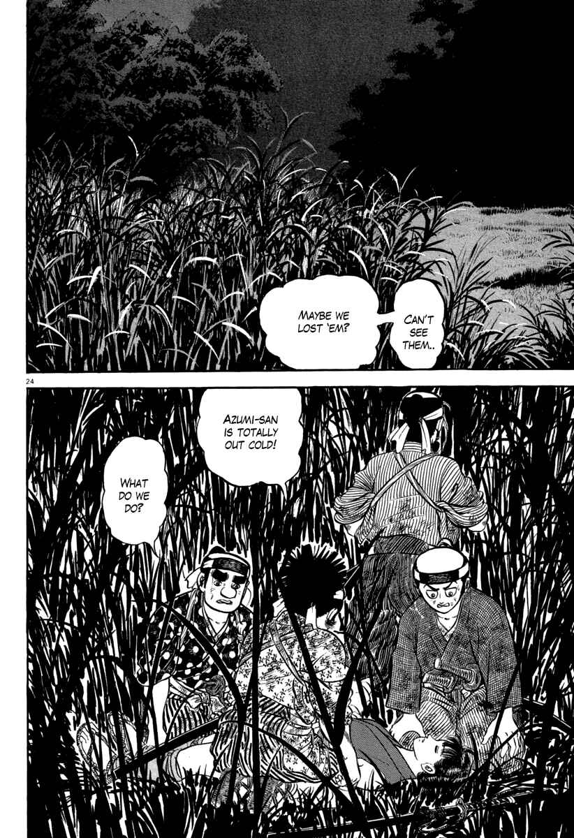 Page 24 Chapter 113 Azumi