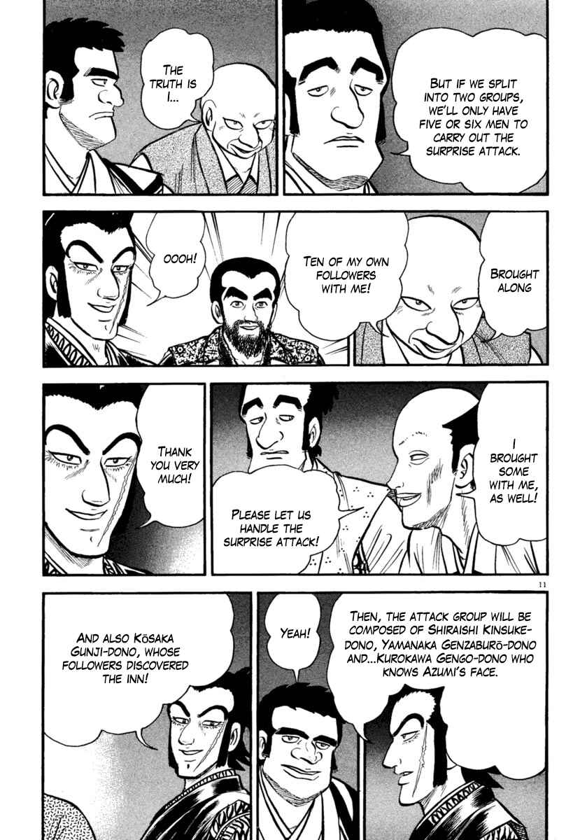 Page 11 Chapter 183 Azumi