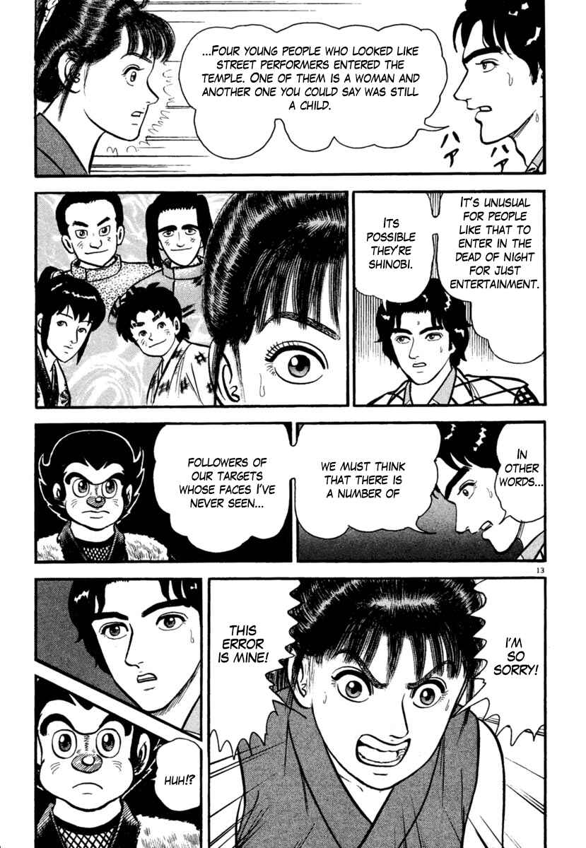 Page 13 Chapter 183 Azumi