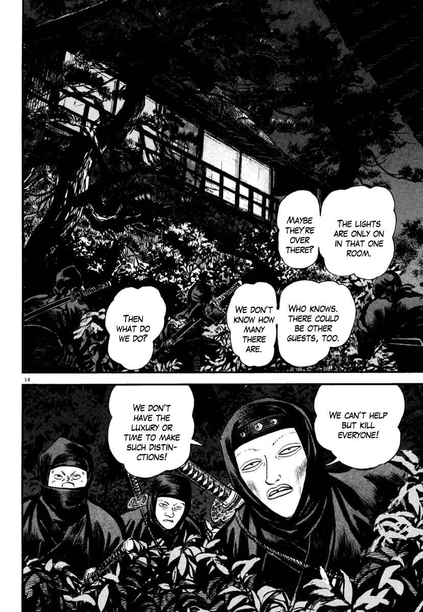 Page 14 Chapter 183 Azumi