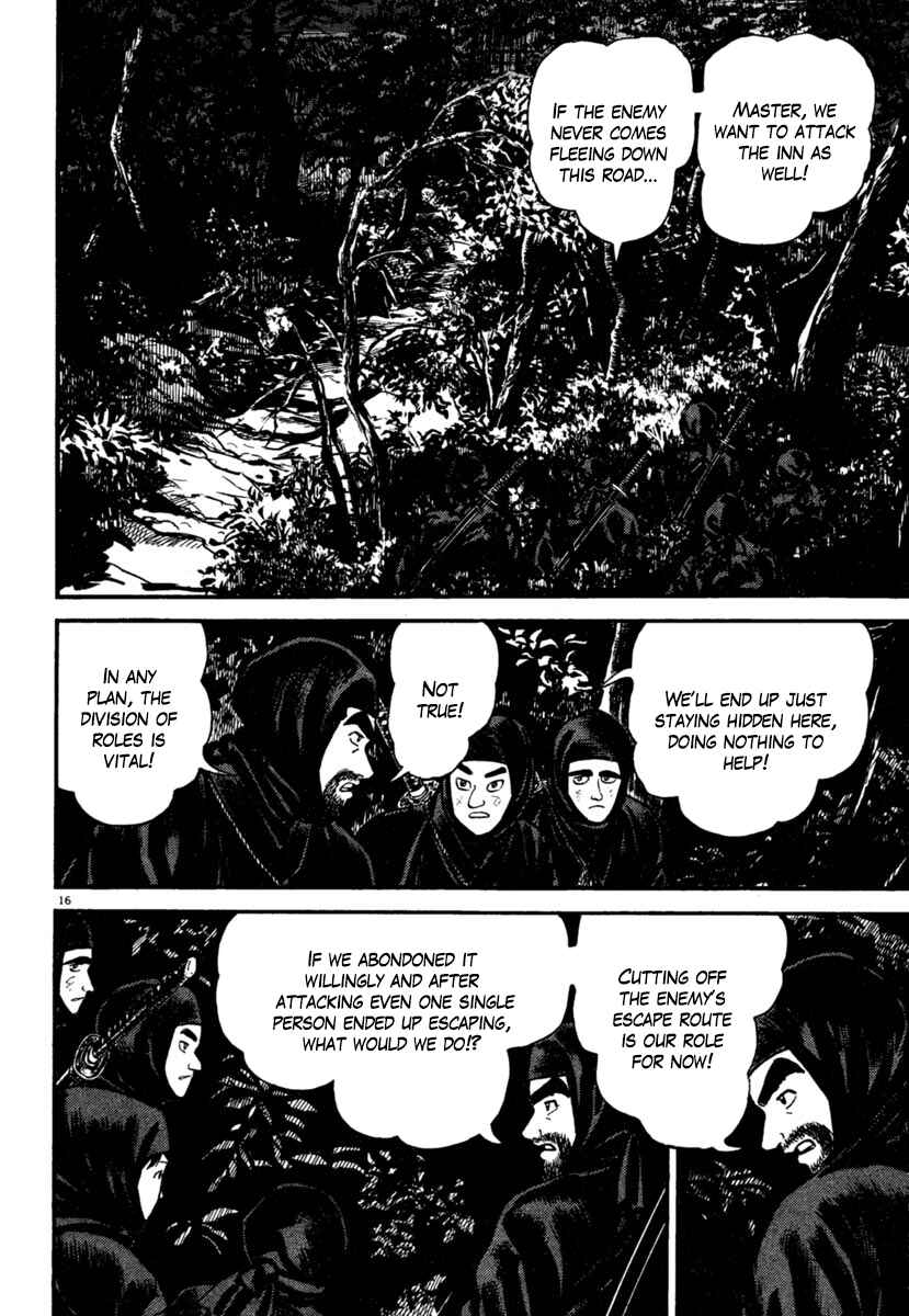Page 16 Chapter 183 Azumi