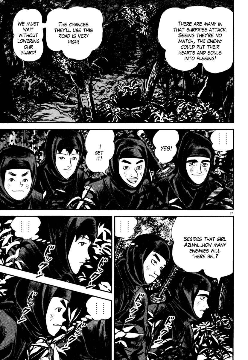 Page 17 Chapter 183 Azumi