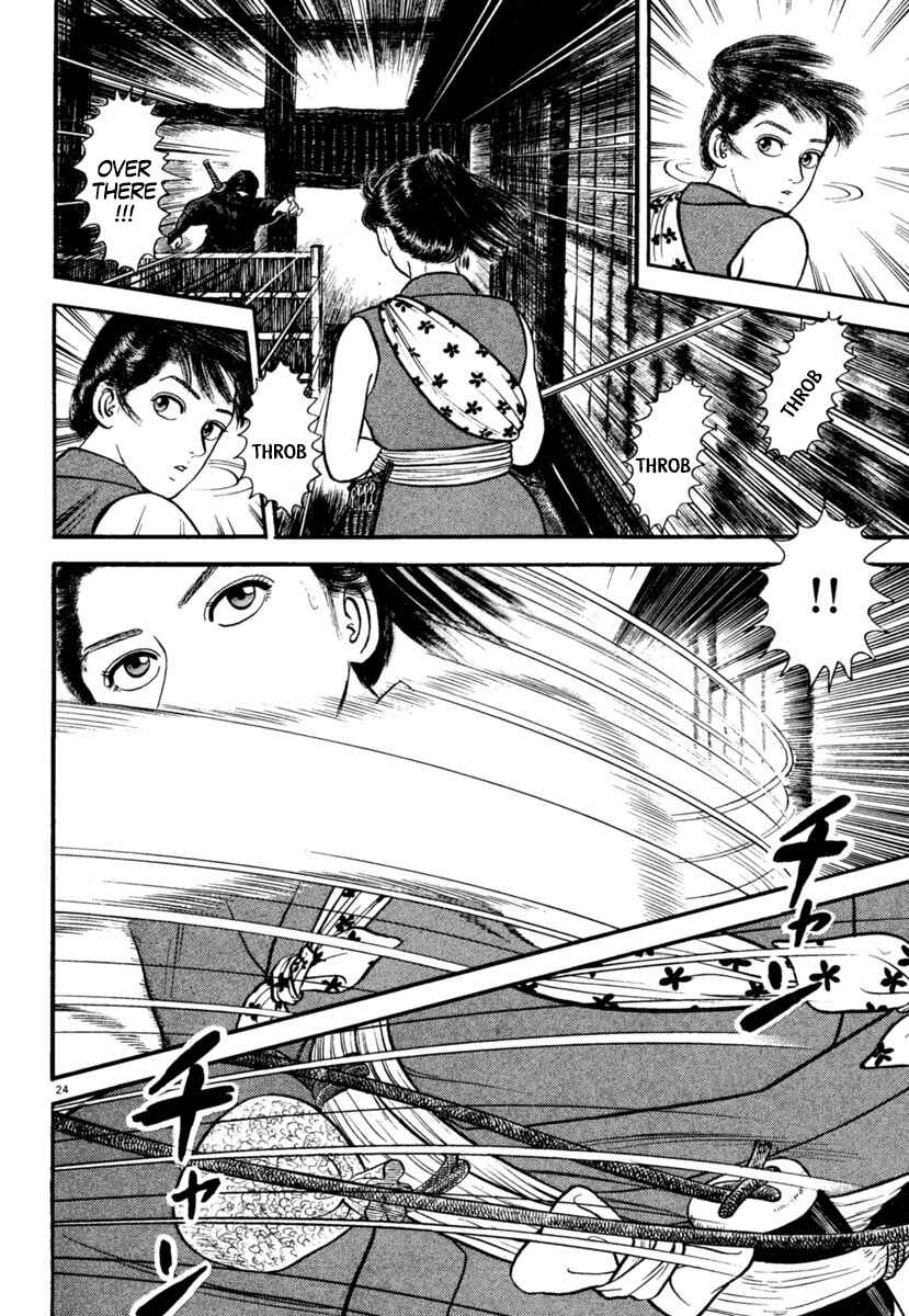 Page 24 Chapter 183 Azumi