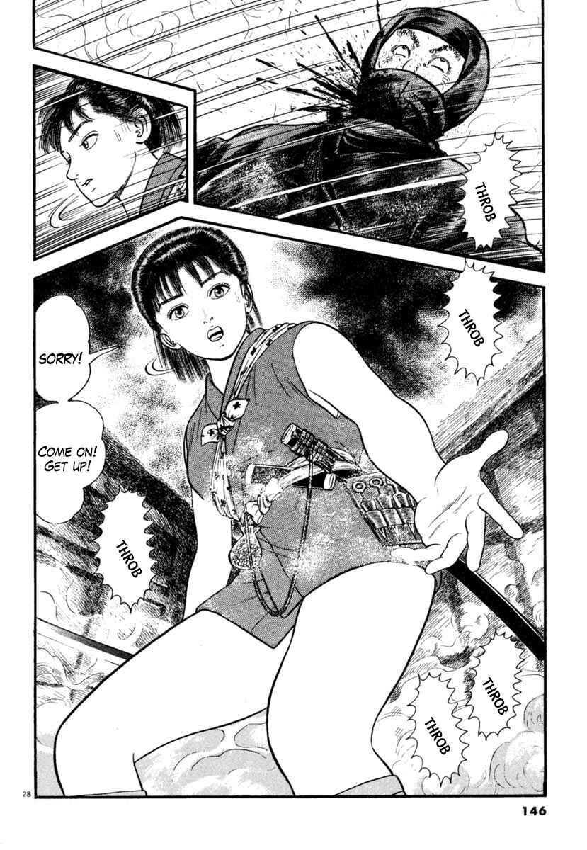 Page 28 Chapter 183 Azumi