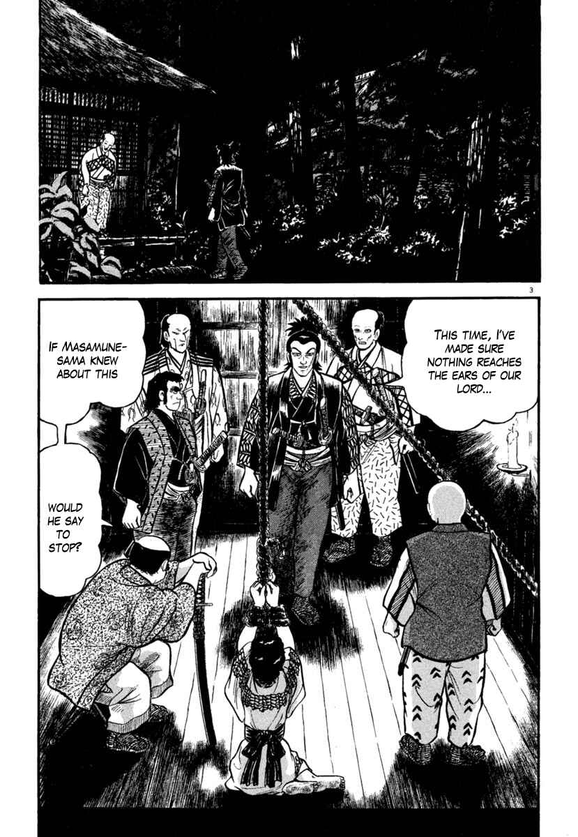 Page 3 Chapter 183 Azumi