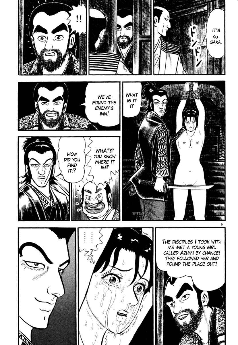 Page 9 Chapter 183 Azumi