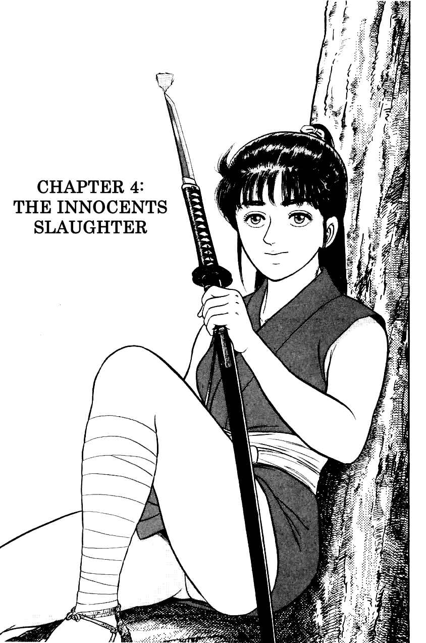 Page 1 Chapter 4 Azumi