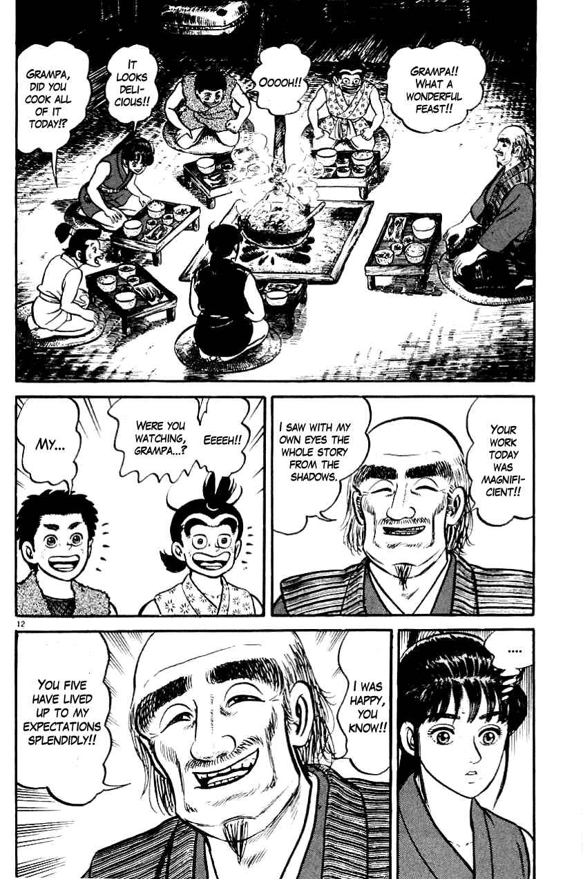 Page 12 Chapter 4 Azumi
