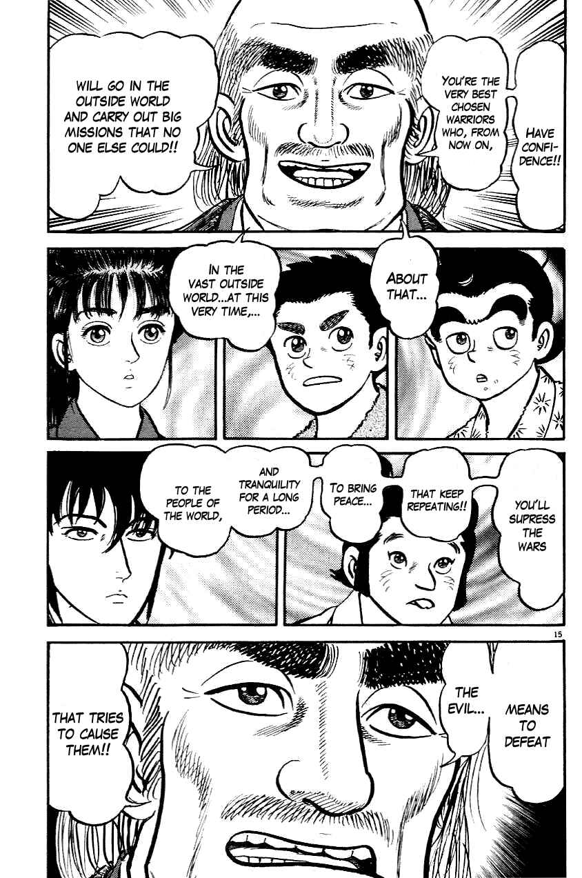 Page 15 Chapter 4 Azumi