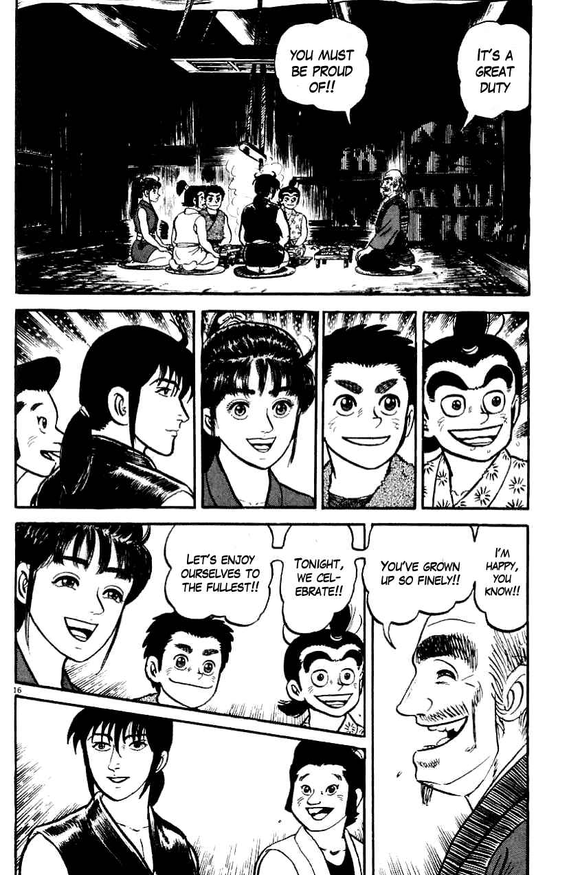 Page 16 Chapter 4 Azumi