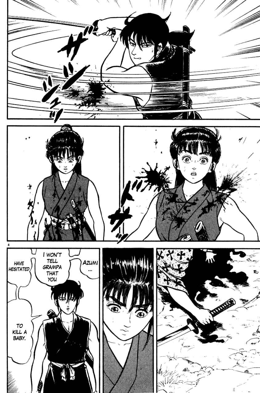 Page 4 Chapter 4 Azumi
