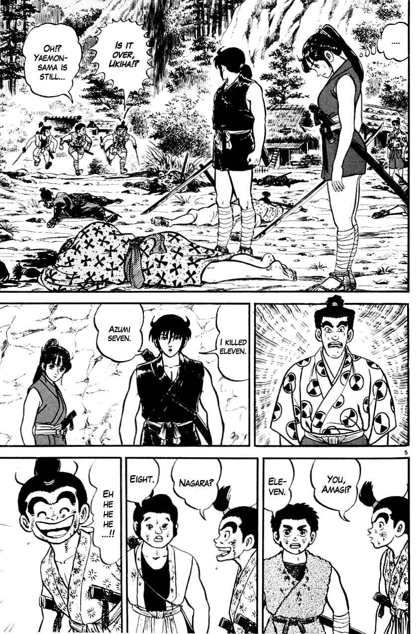 Page 5 Chapter 4 Azumi
