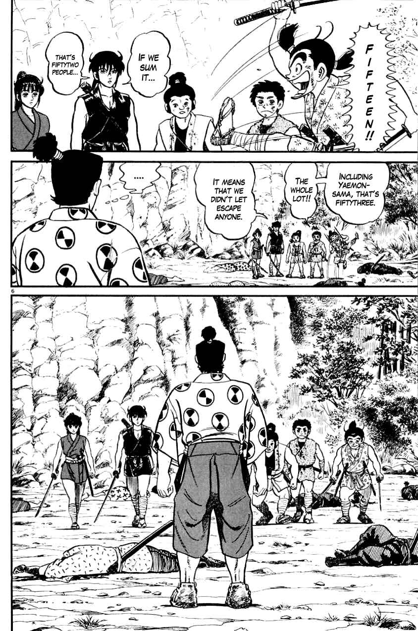 Page 6 Chapter 4 Azumi