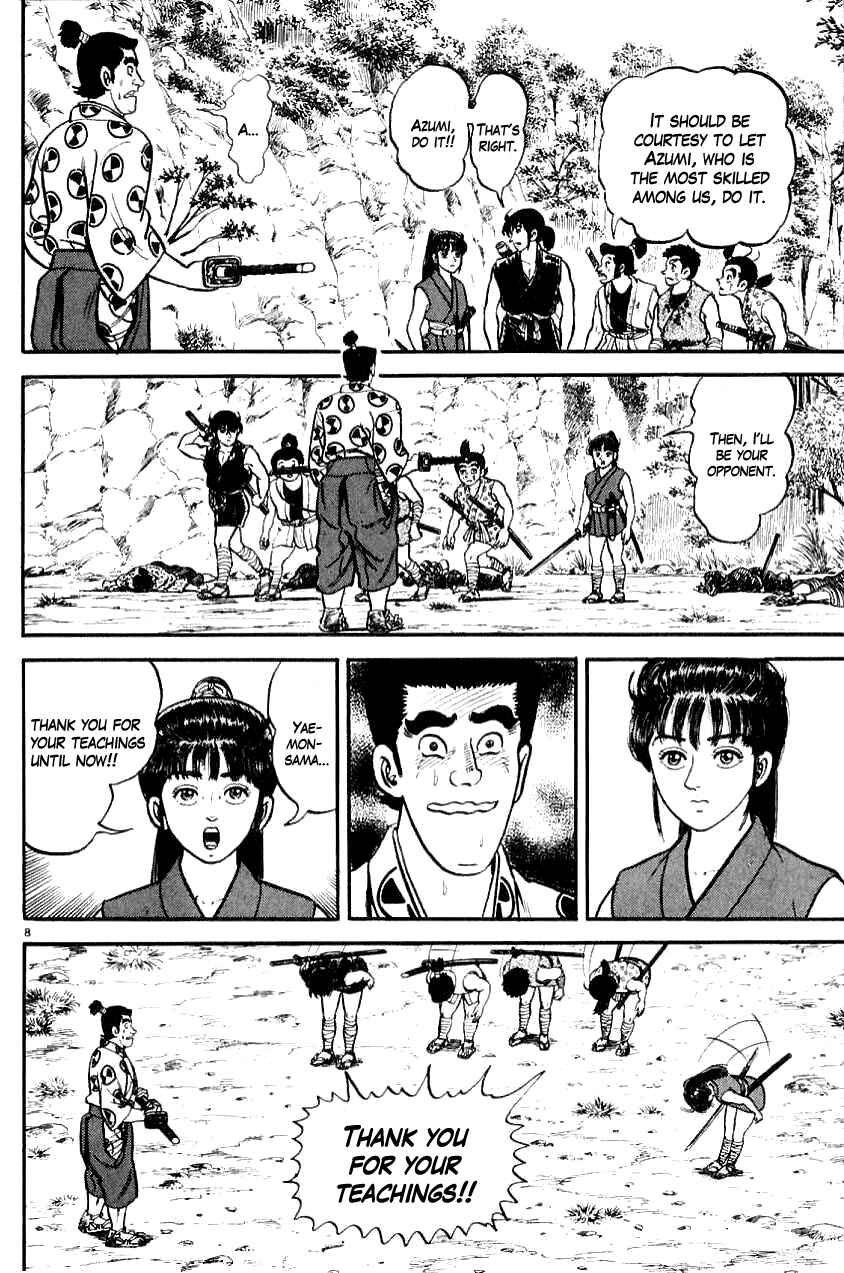 Page 8 Chapter 4 Azumi