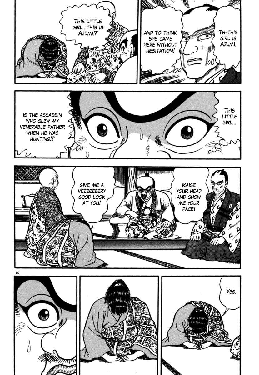Page 10 Chapter 171 Azumi