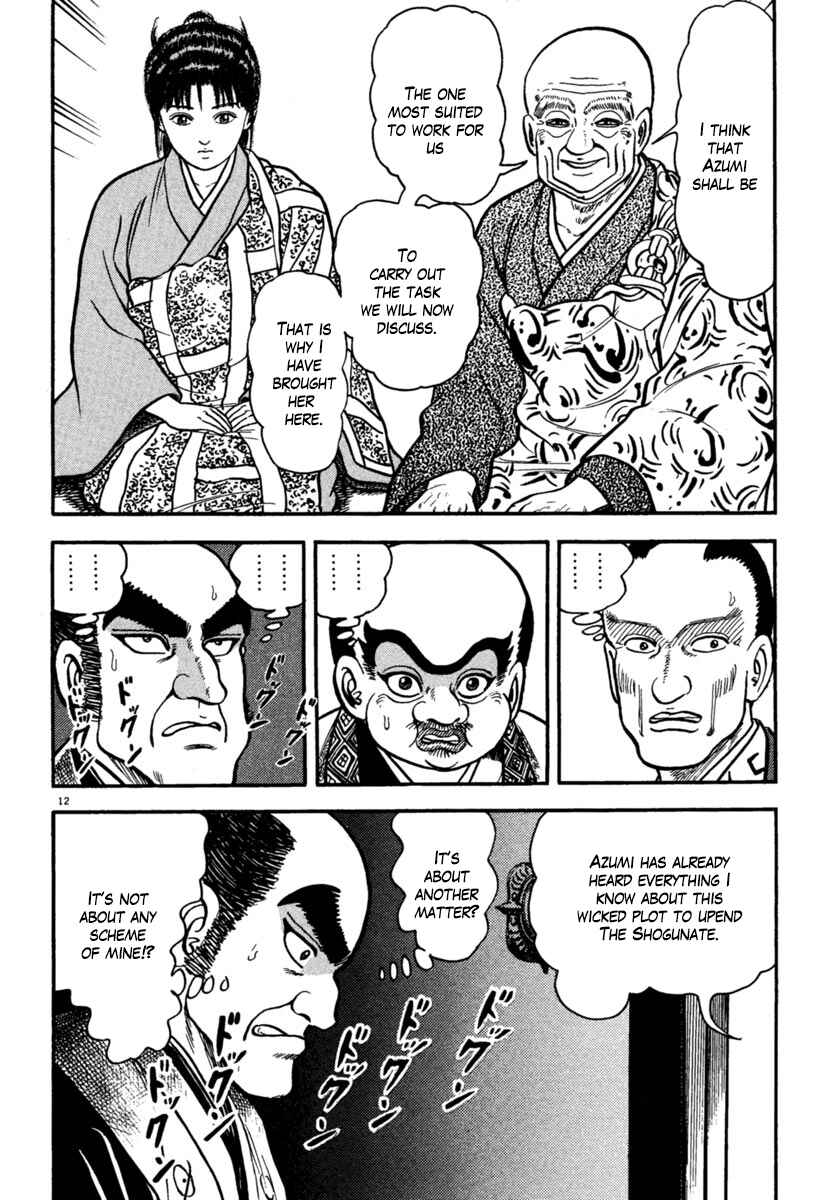 Page 12 Chapter 171 Azumi