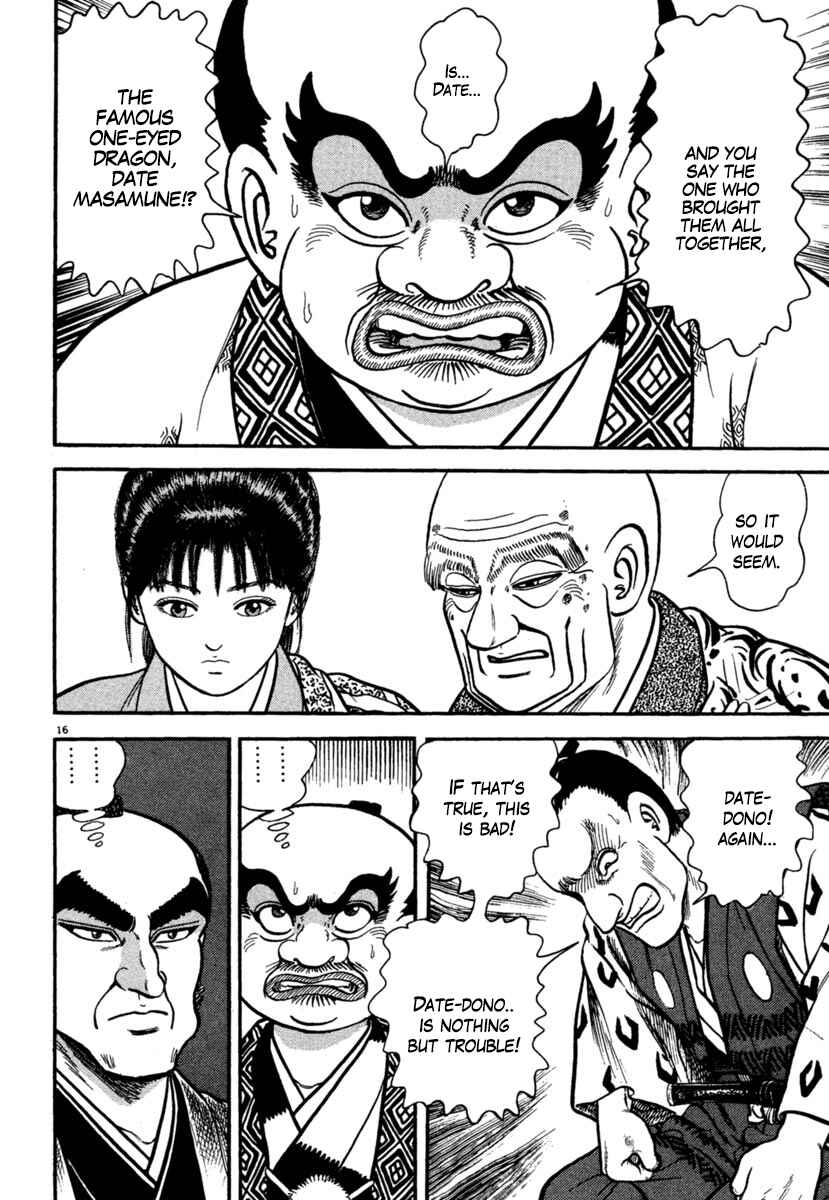Page 16 Chapter 171 Azumi
