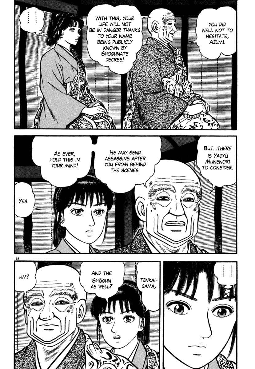 Page 18 Chapter 171 Azumi