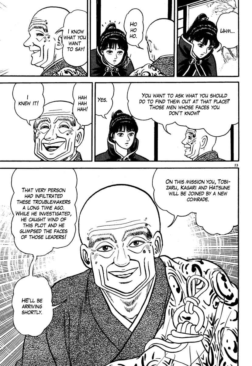 Page 23 Chapter 171 Azumi