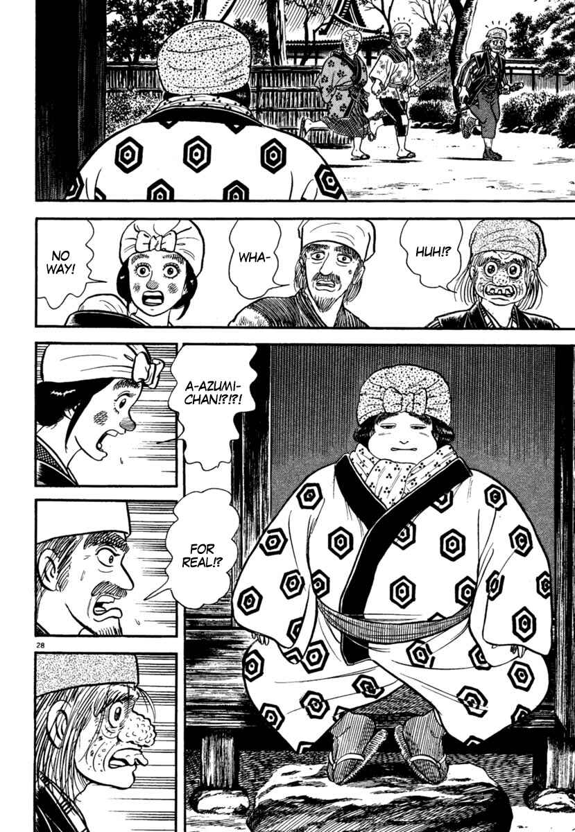 Page 28 Chapter 171 Azumi